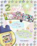 NCT Wish 2nd Anniversary Cupsleeve